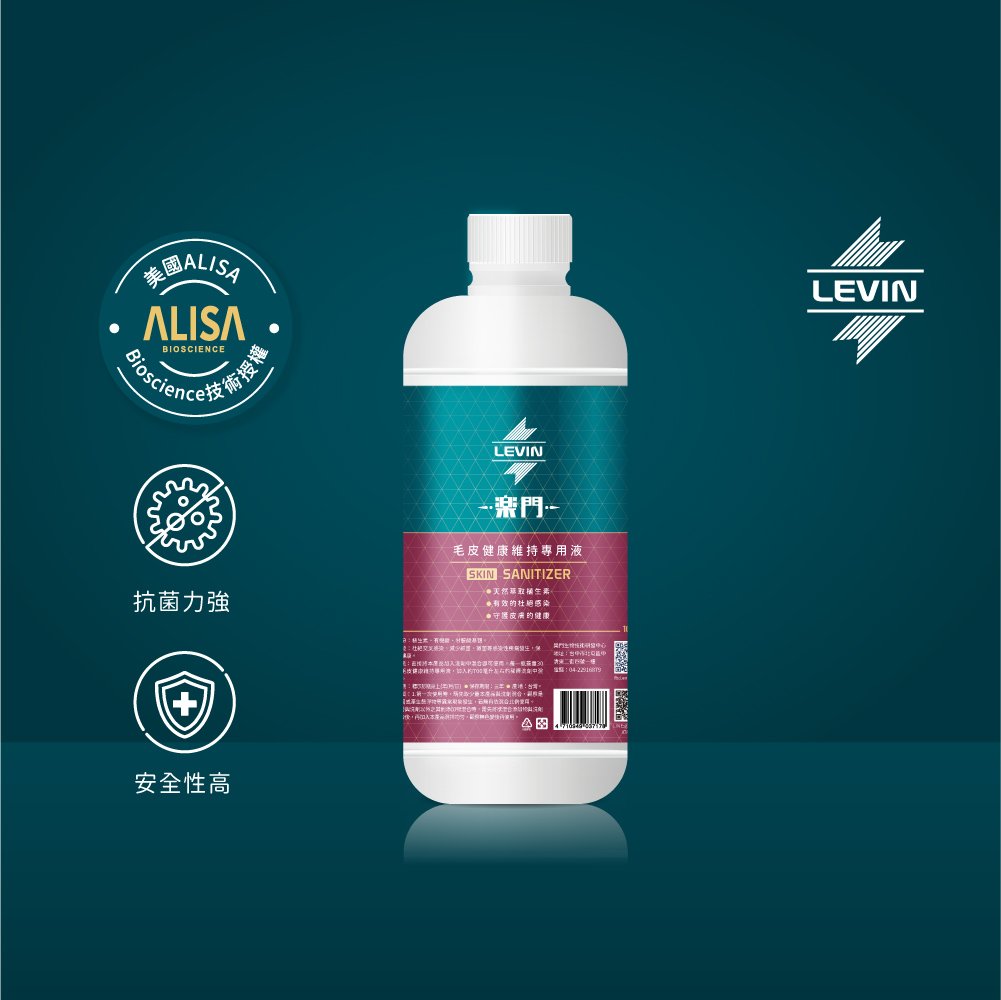 毛皮健康維持專用液